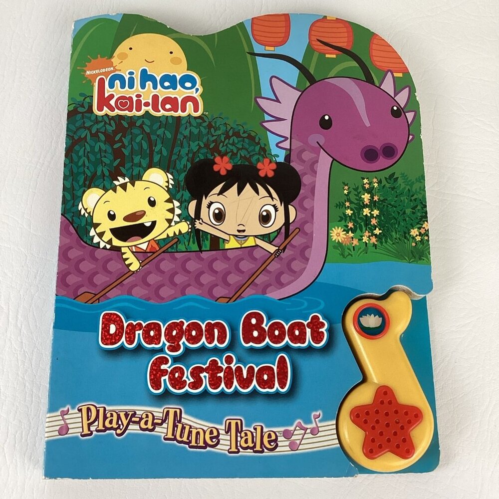 Nickelodeon Ni Hao Kai-Lan Dragon Boat Festival Play A Tune Tale Board Book 2009